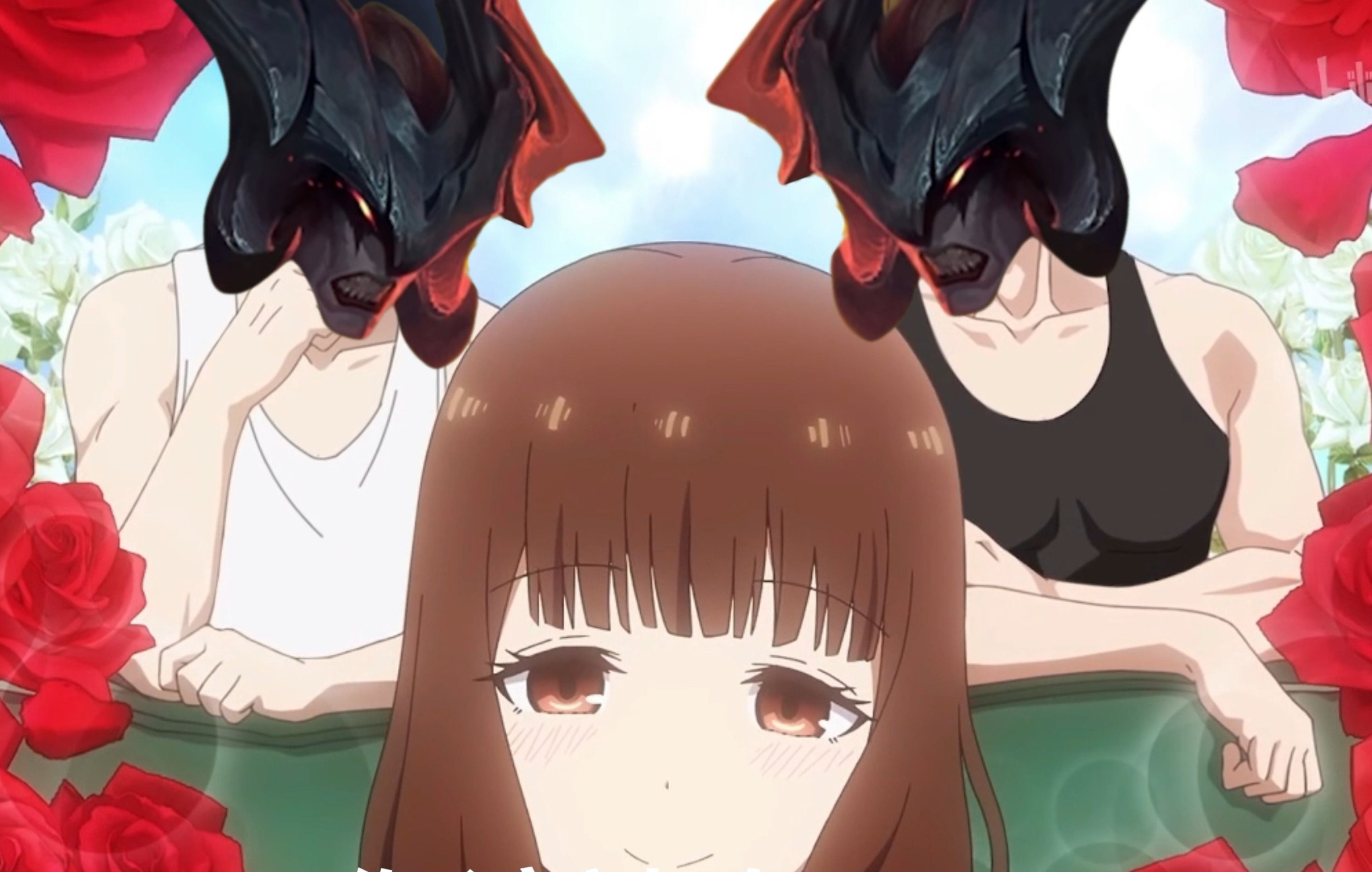 被亚托克斯治愈的小弥子