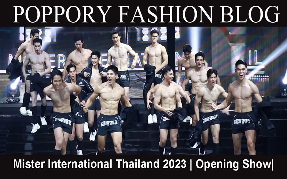 泰国国际先生Mister International Thailand 2023 | 白皮肌肉男模时尚运动走秀哔哩哔哩bilibili