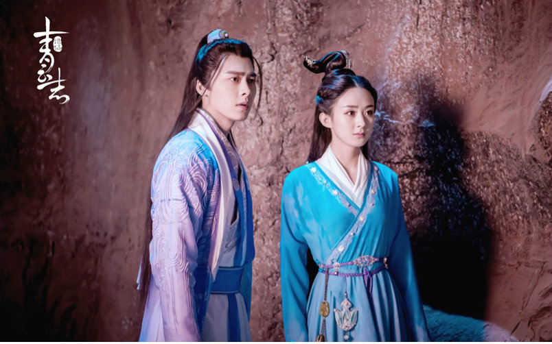 以水月洞天的方式打开诛仙青云志之《水月》凡瑶mv