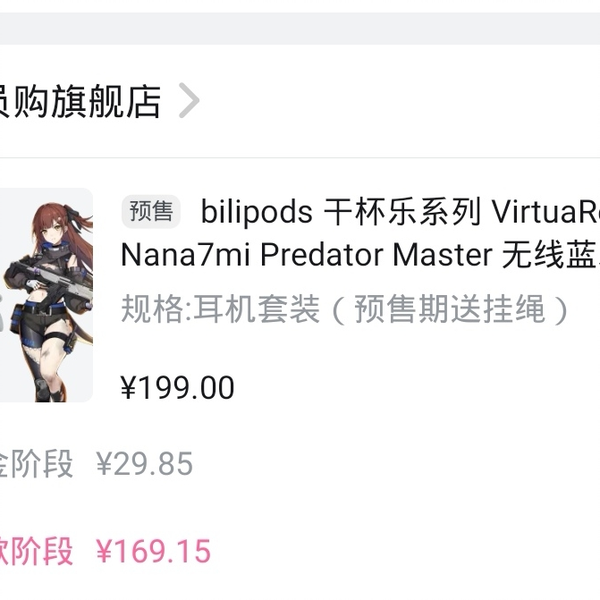 看看听说你们都很熟悉这个level？3999不是结局_哔哩哔哩_bilibili