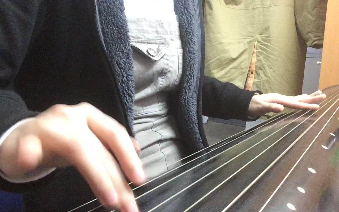 古琴权御天下千本樱开头致敬闪光少女