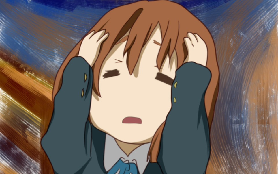 【k-on】50kg的呆唯,你能扛回家吗?