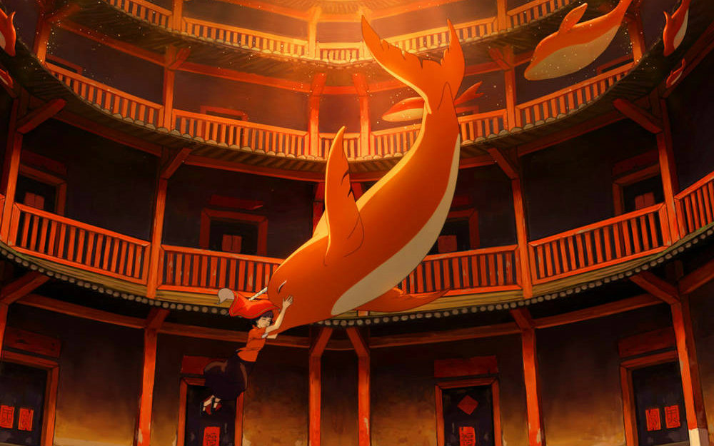 大鱼海棠剪辑-预告版