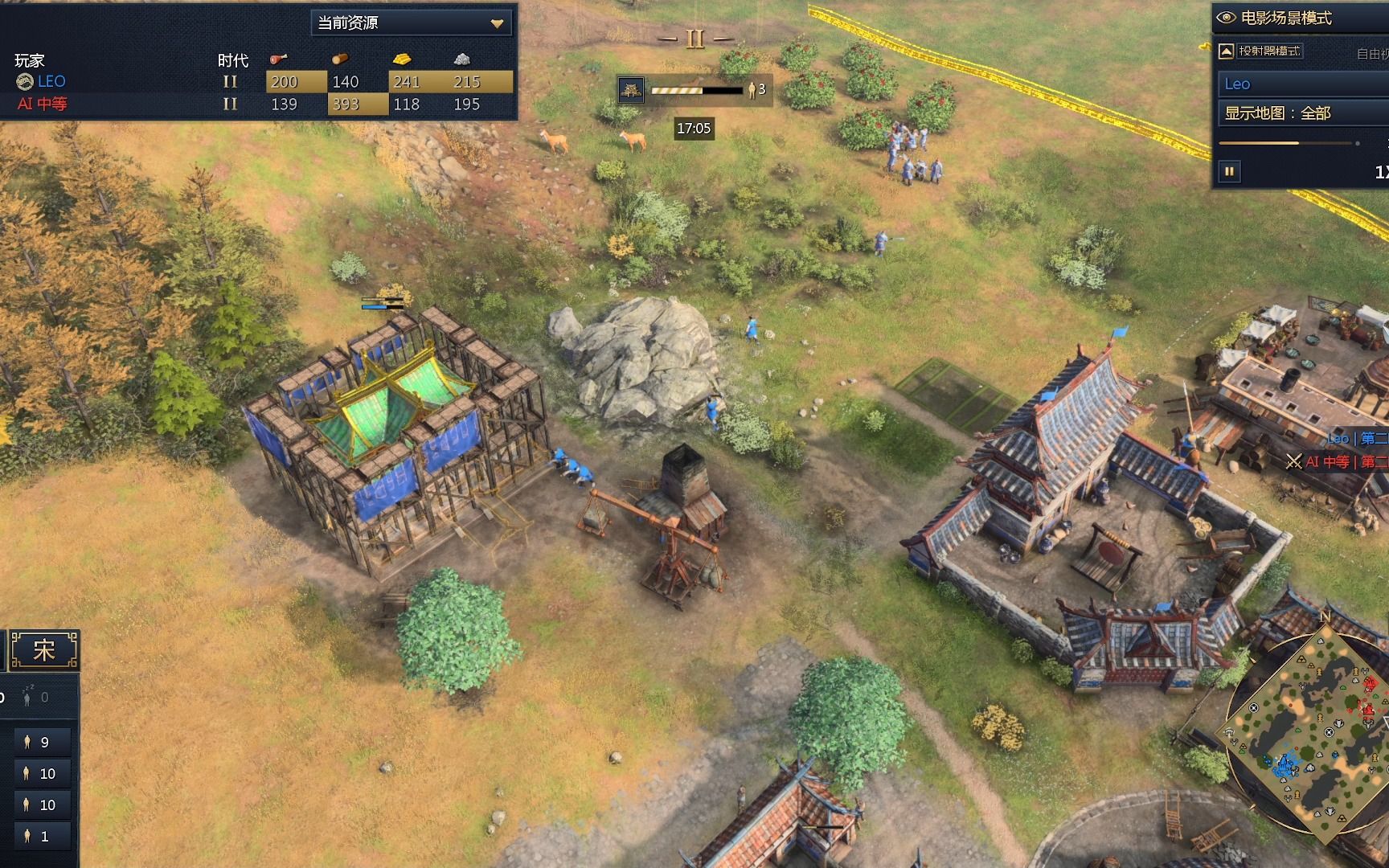 帝国时代4苏丹的崛起dlc 朱熹的历史遗产vs日语 暴虐