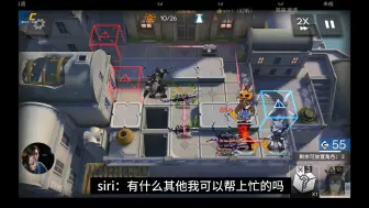 Download Video: zc：siri你知道我过了紧急十五水火加大蒂吗   siri：。。。