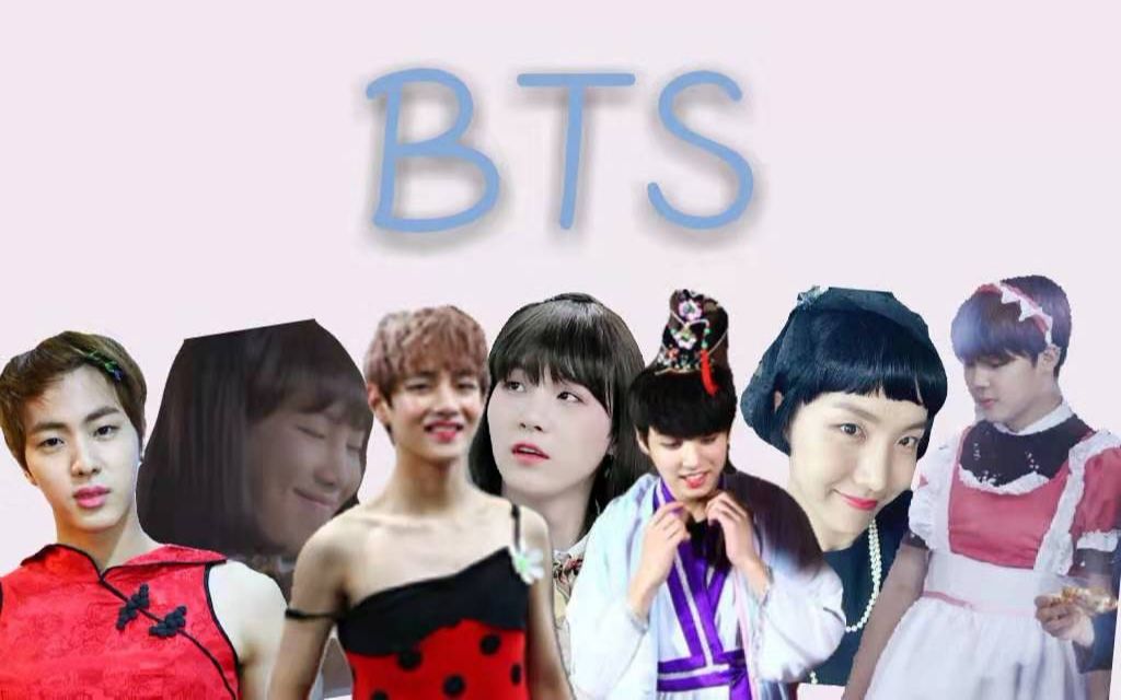 running man 防弹合集