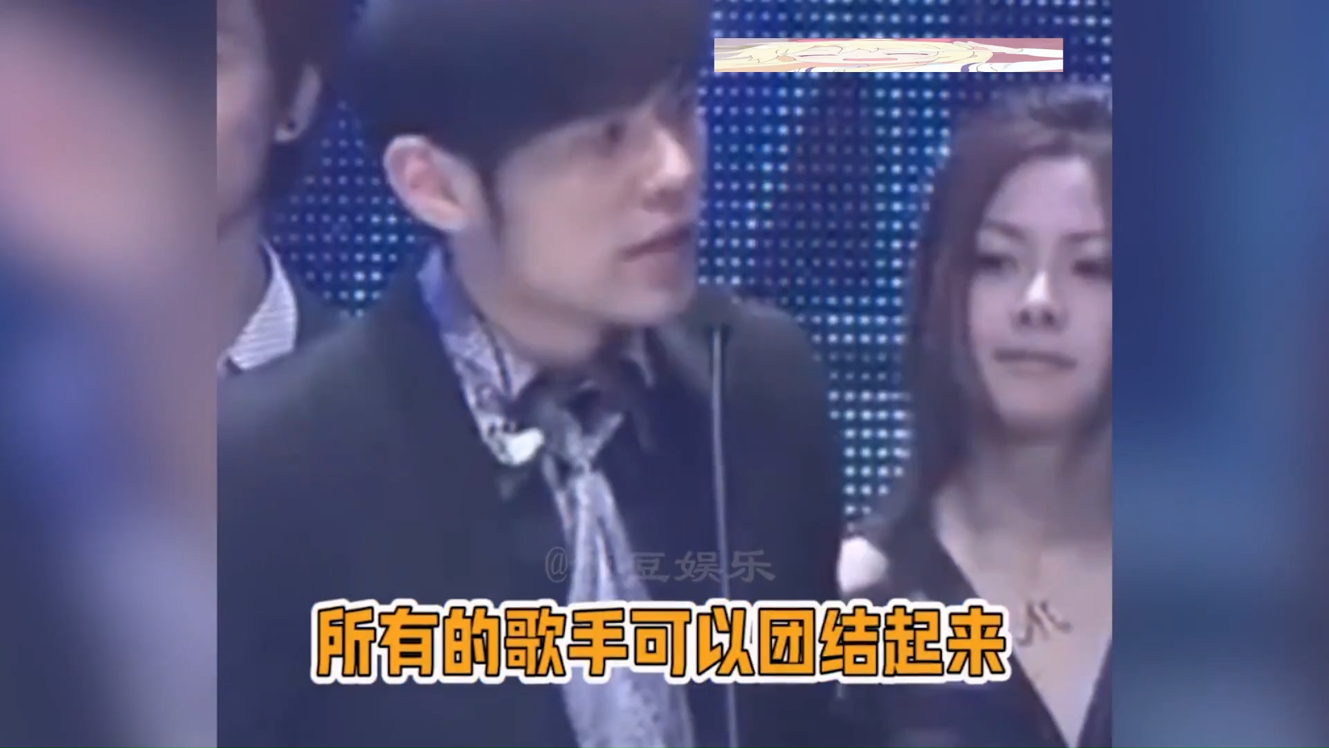 明星爱国差距怎么这么大,怪不得杨幂能火,周杰伦华流才是最牛的
