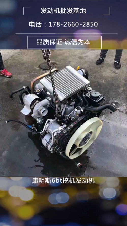 朝柴4102发动机柴油机总成二手报价