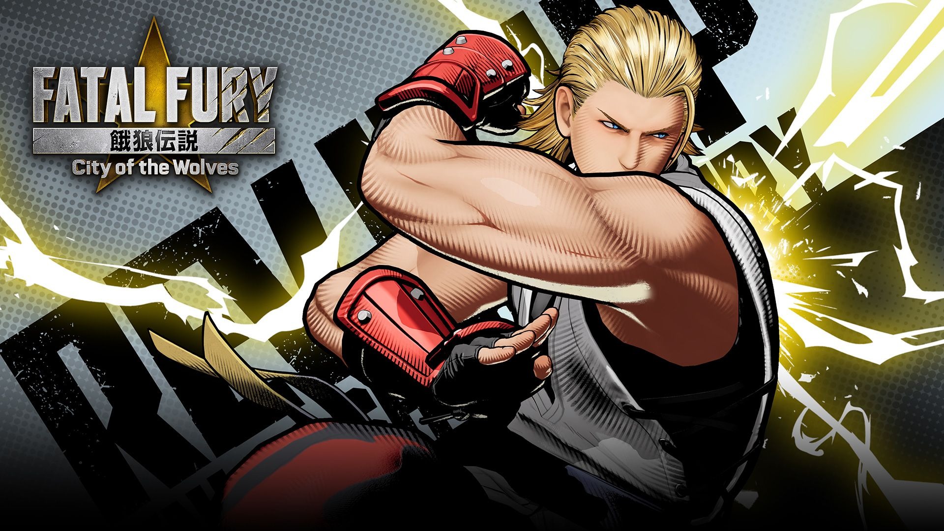 《饿狼传说:群狼之城》安迪·博加德 bgm