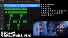 辉夜大小姐想让我告白第二季 Ed片尾曲 風に吹かれて 福原遥 哔哩哔哩 つロ干杯 Bilibili