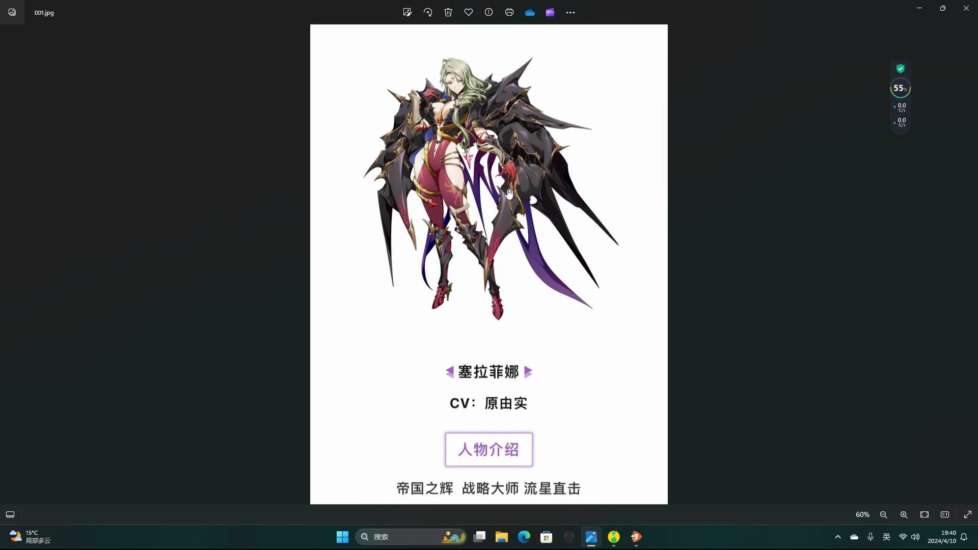 梦战塞拉菲娜提前说下重点新机制