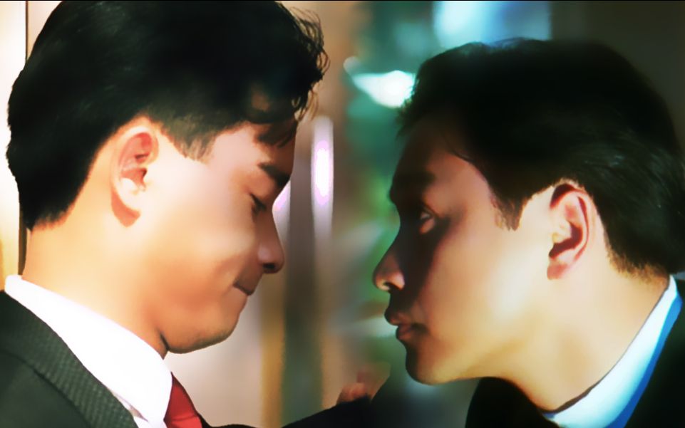 【张国荣水仙】阿占x宋子杰-警匪也可以谈恋爱