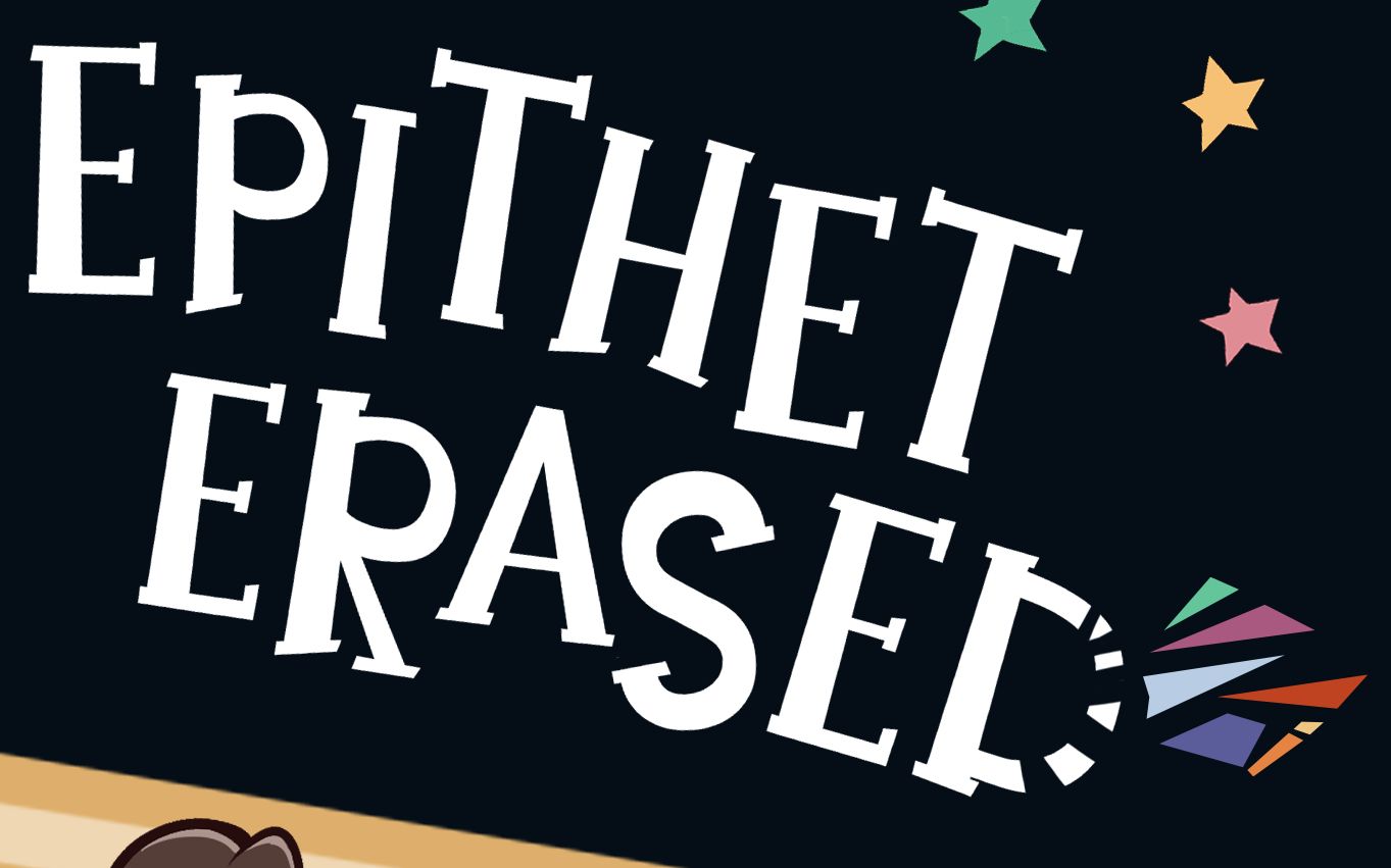 个人汉化epitheterased异饰抹除第一集