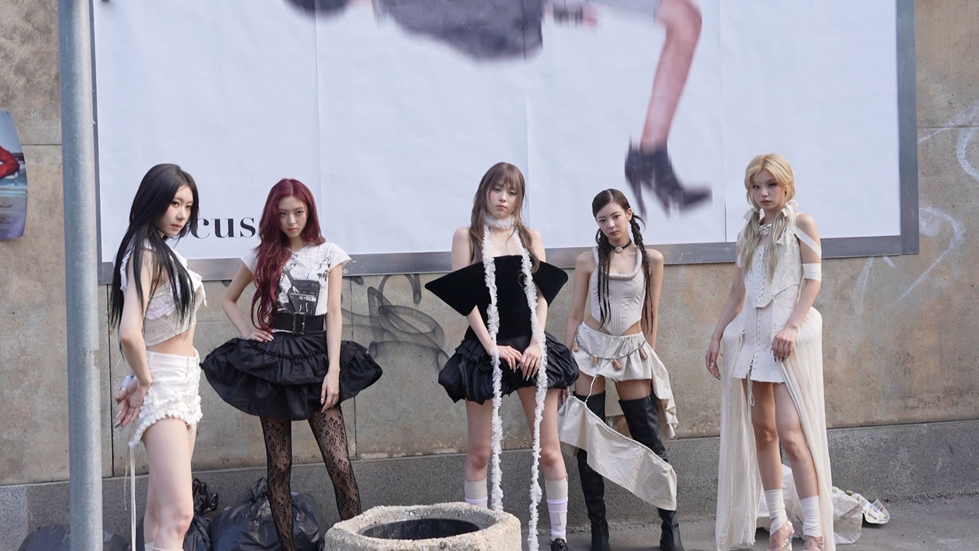 【ITZY】"TUNNEL VISION" M/V BEHIND