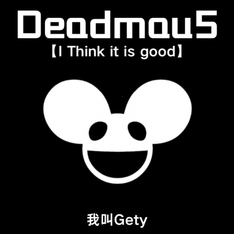 deadmau5壁纸 logo图片