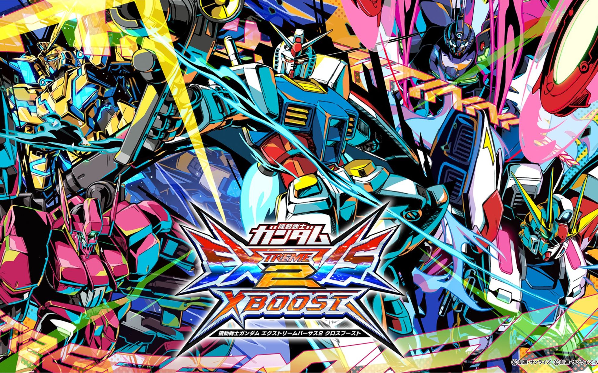 【exvs2xb】7宝开服初日视点 解禁初日的队友好狠哦_哔哩哔哩 (゜-゜)