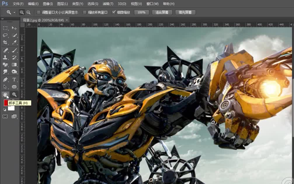 【【全套视频】PS基础入门教程+Photoshop实战精品课程..手把手ps精品教程,适合零基础学员的ps精品教程】哔哩哔哩bilibili