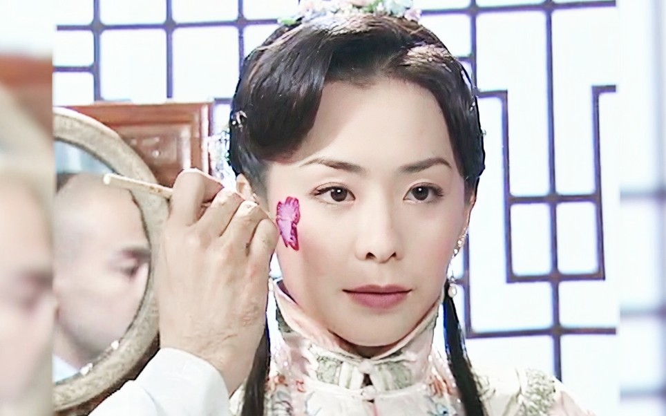 导演您是嫌我们读书少?无盐女长这样?