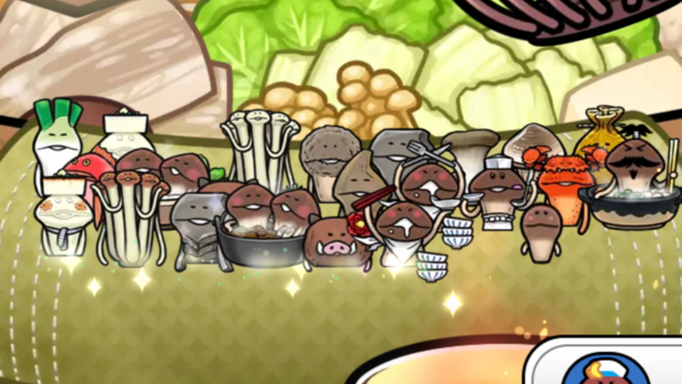 【菇菇栽培研究室 作伙來同樂】"菇菇鍋"全图鉴 采收