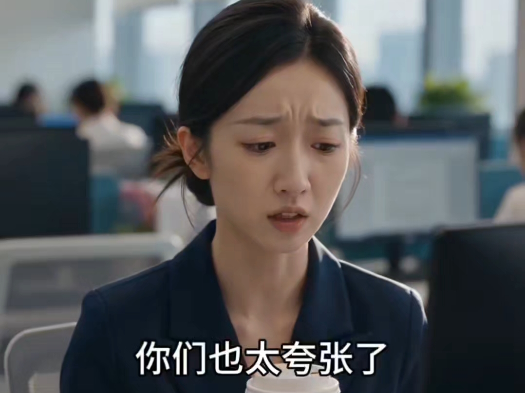 筷子插米饭的代价