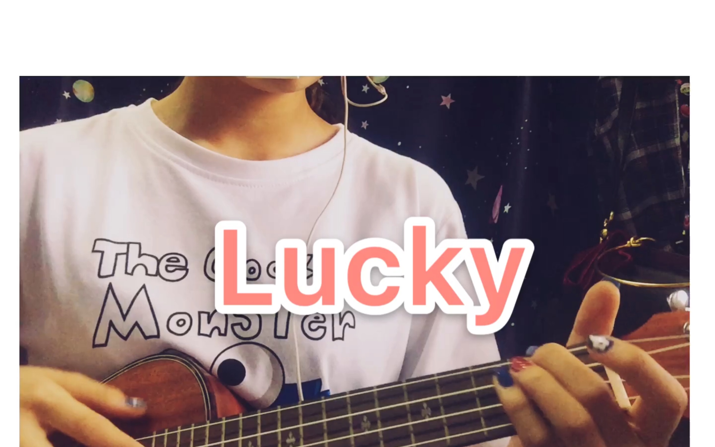 【尤克里里】#lucky--lenka#女生宿舍翻唱
