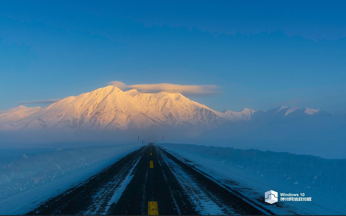 自制windows 10神州网信政府版21h2 v2022-l开关机