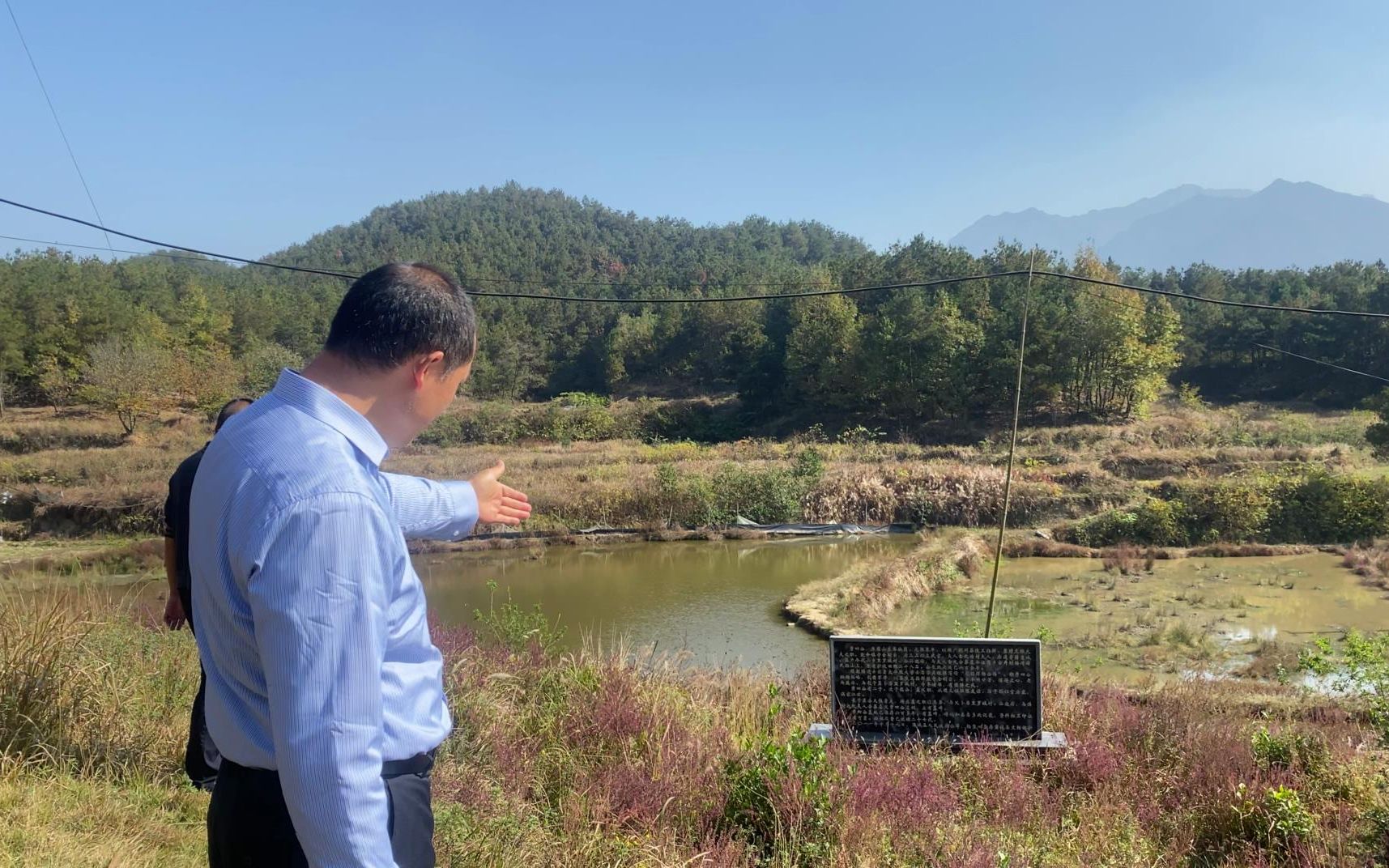 [图]出大官的风水，王君植大师带你学习明朝杨指挥使祖坟，杨公风水运用的非常好