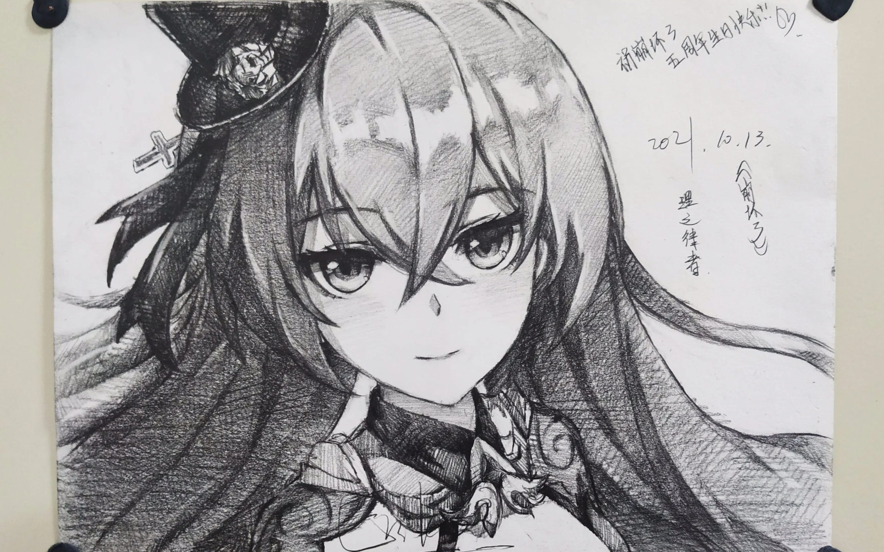 【手绘】200分钟画出理之律者(布洛妮娅魔法少女)祝崩坏三五周年生日快乐!希儿!布洛妮娅来找你了!你见过这么帅气的板鸭吗!?《崩坏3》哔哩哔...