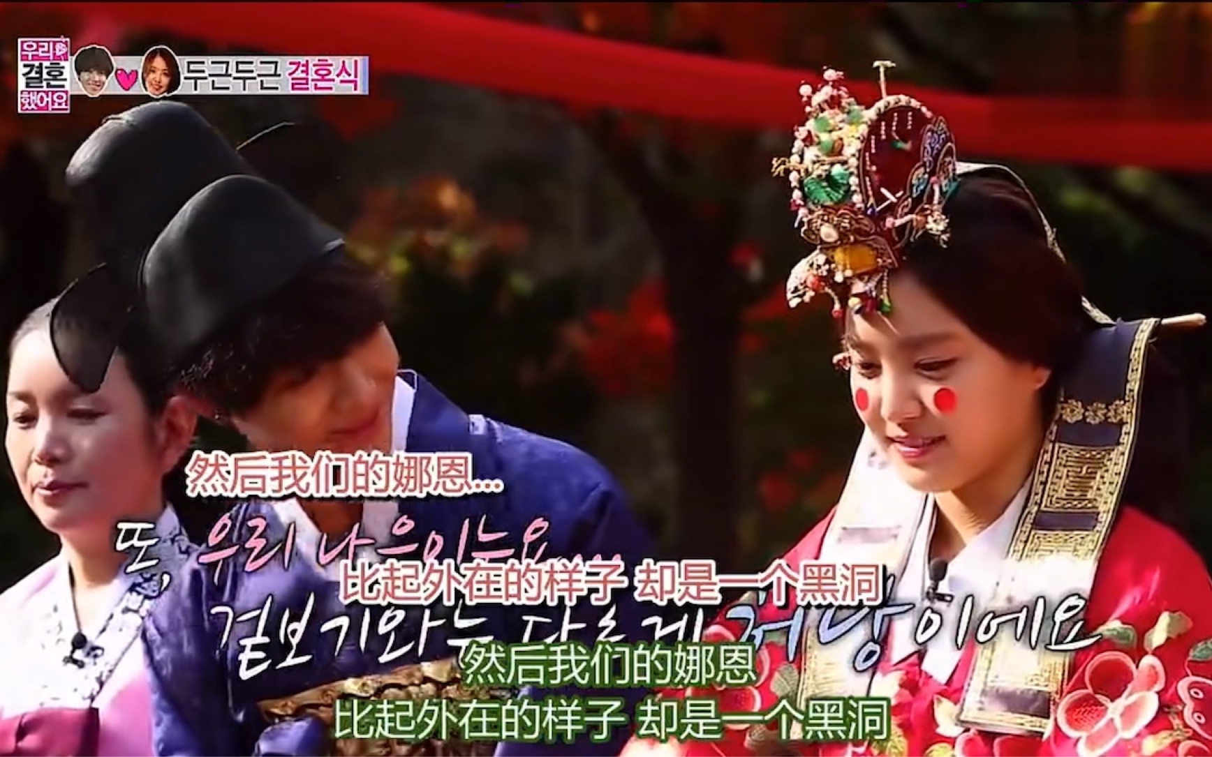 【初恋夫妇】看一遍哭一遍的片段,双恩泪点,恩地真的很宠娜恩