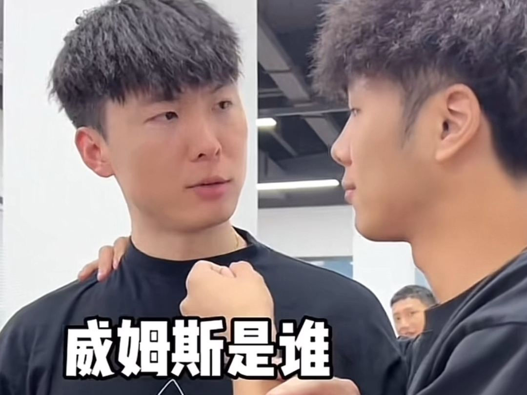 威姆斯陈泽文百分大战即将打响,陈泽文采访队友,威姆斯在训练,陈泽文