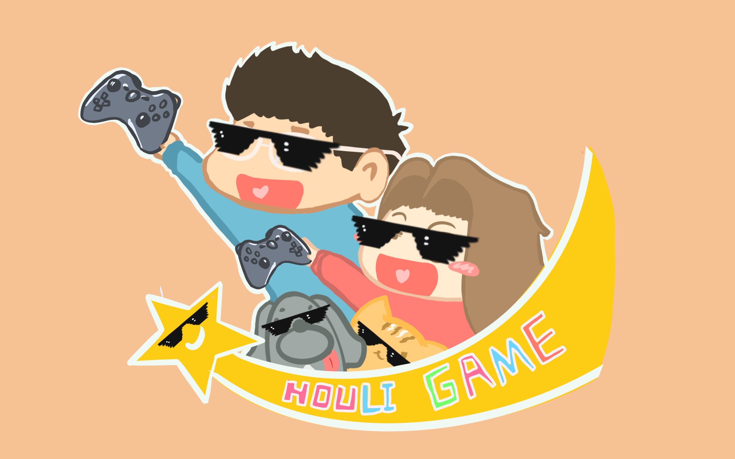 houligame双人成行是不是该考虑合不合适第2期