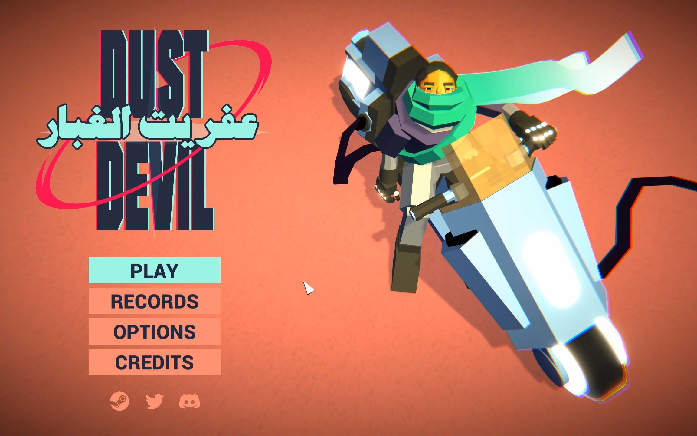 dustdevil尝鲜试玩(强烈推荐入手)