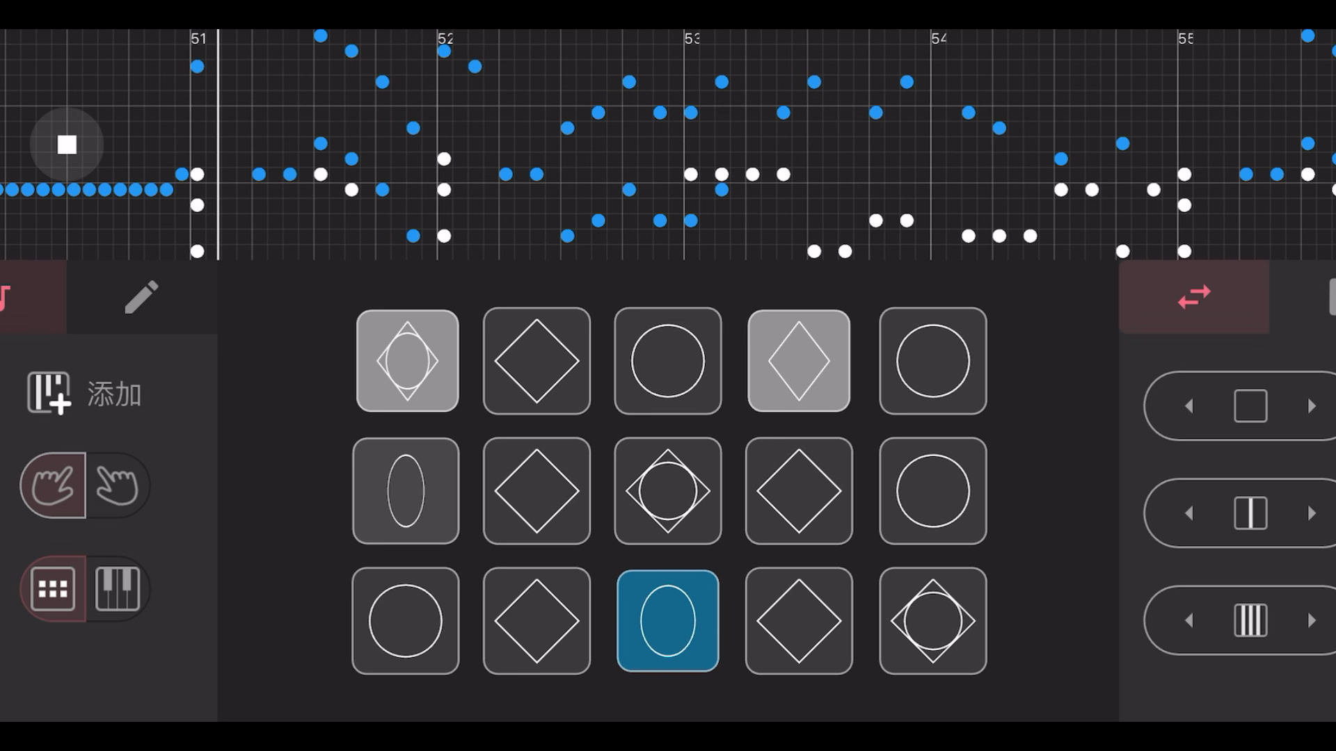 【光遇乐谱】daylight-seredris 弹琴教程琴谱谱子