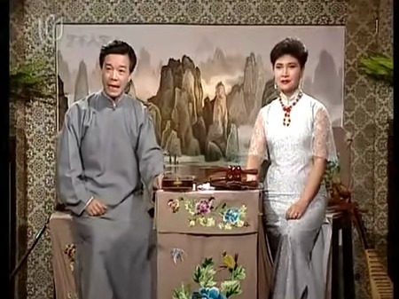 苏州评弹 长篇弹词《三笑》范林元冯小英开讲-p27-第27回 枝山戏唐