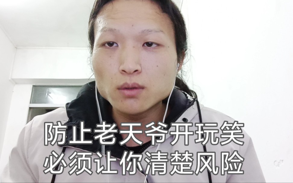 趁情人节这天给未来的亲爱的你说一些心里话其实还有很多没给你说不过