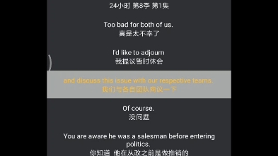 [图]respectable VS respective VS respectful