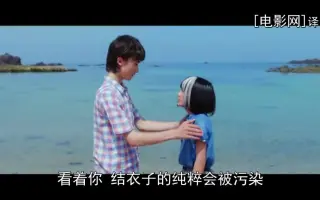 木村真那月 搜索结果 哔哩哔哩 Bilibili
