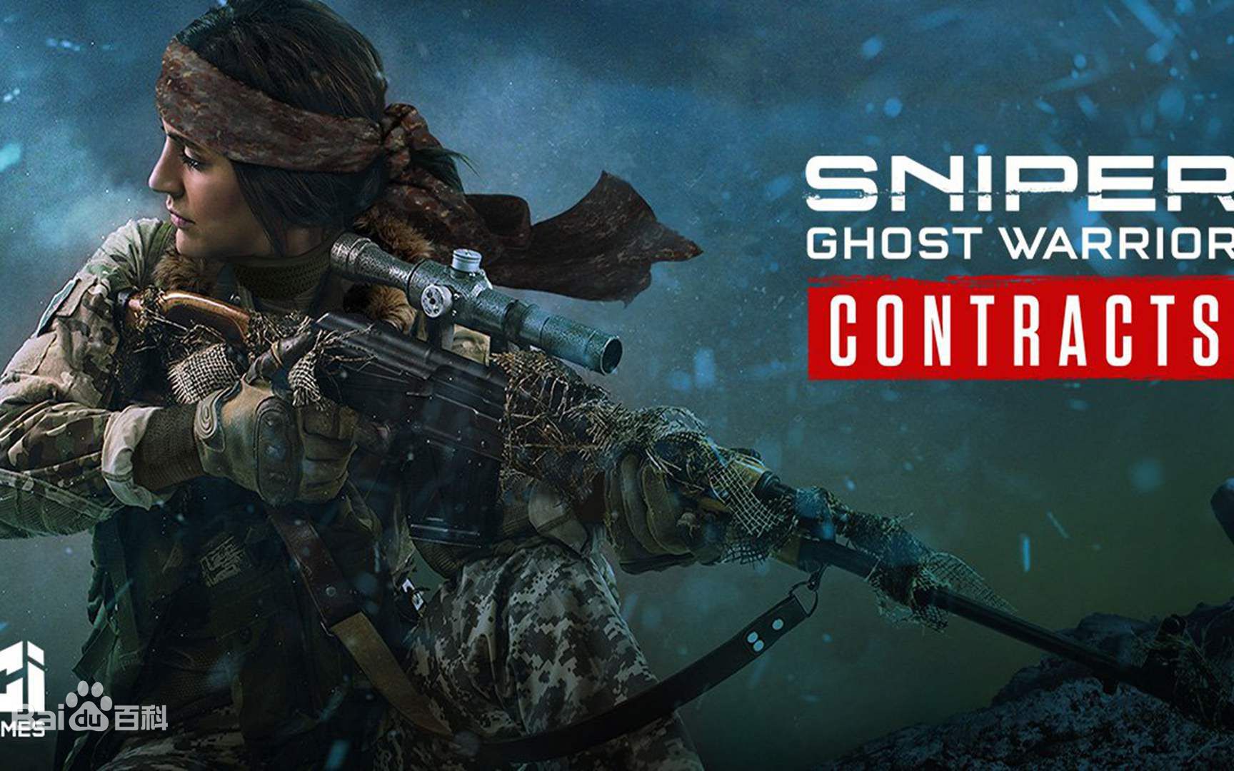 [图]狙击手幽灵战士：契约 测评版本游玩【1】 Sniper Ghost Warrior: Contacts test version