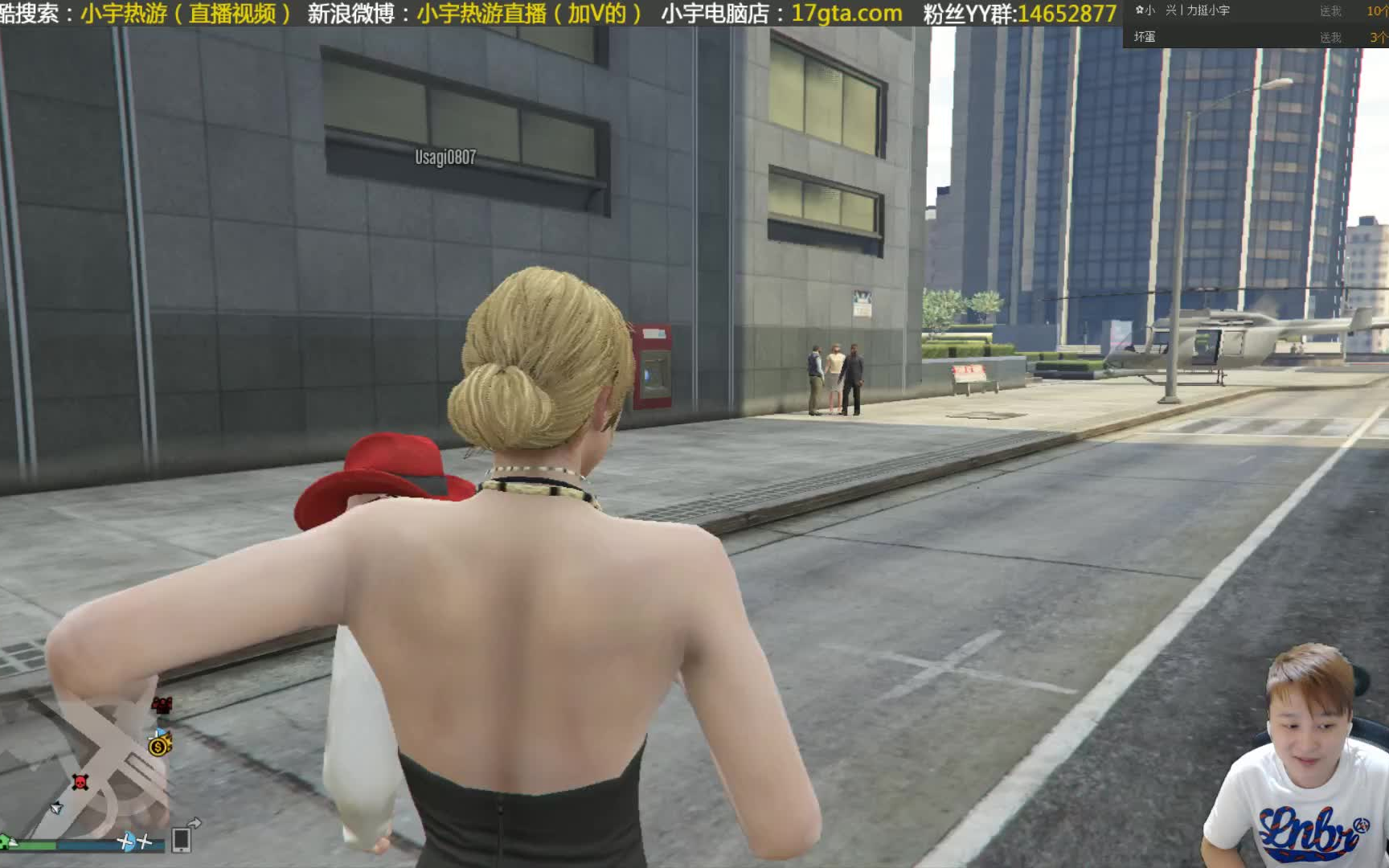 【小宇熱遊】新gta5 俠盜獵車手5 娛樂解說直播176期