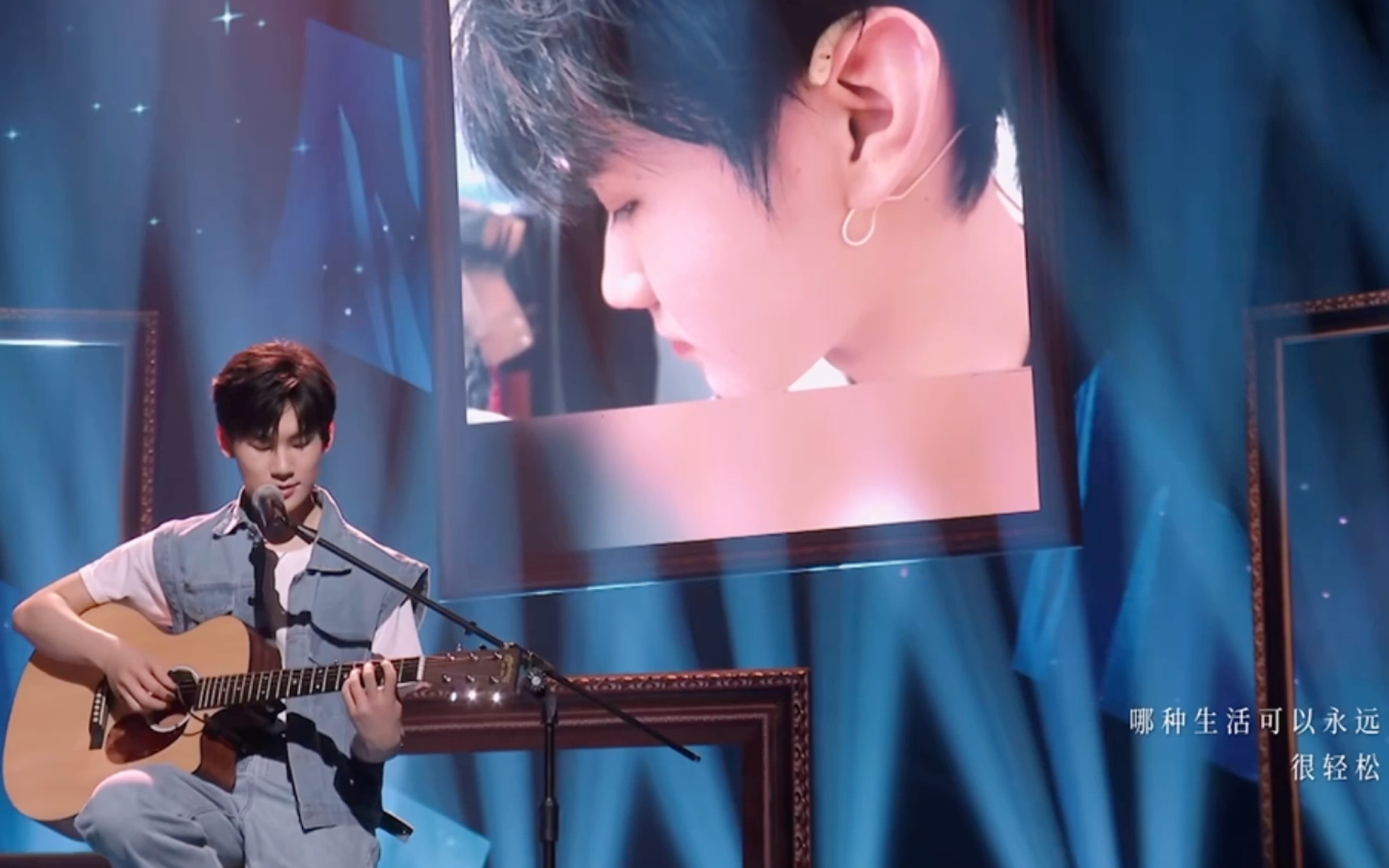 【张真源reaction】谁会不爱安安静静坐着唱歌弹吉他的邻家大男孩