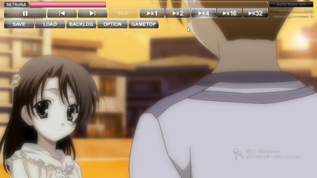 shinydays结局26惩りない诚 2(2023-07-05)