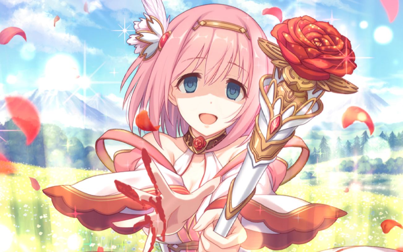 【公主连结】当公主们变成了病娇 第二集