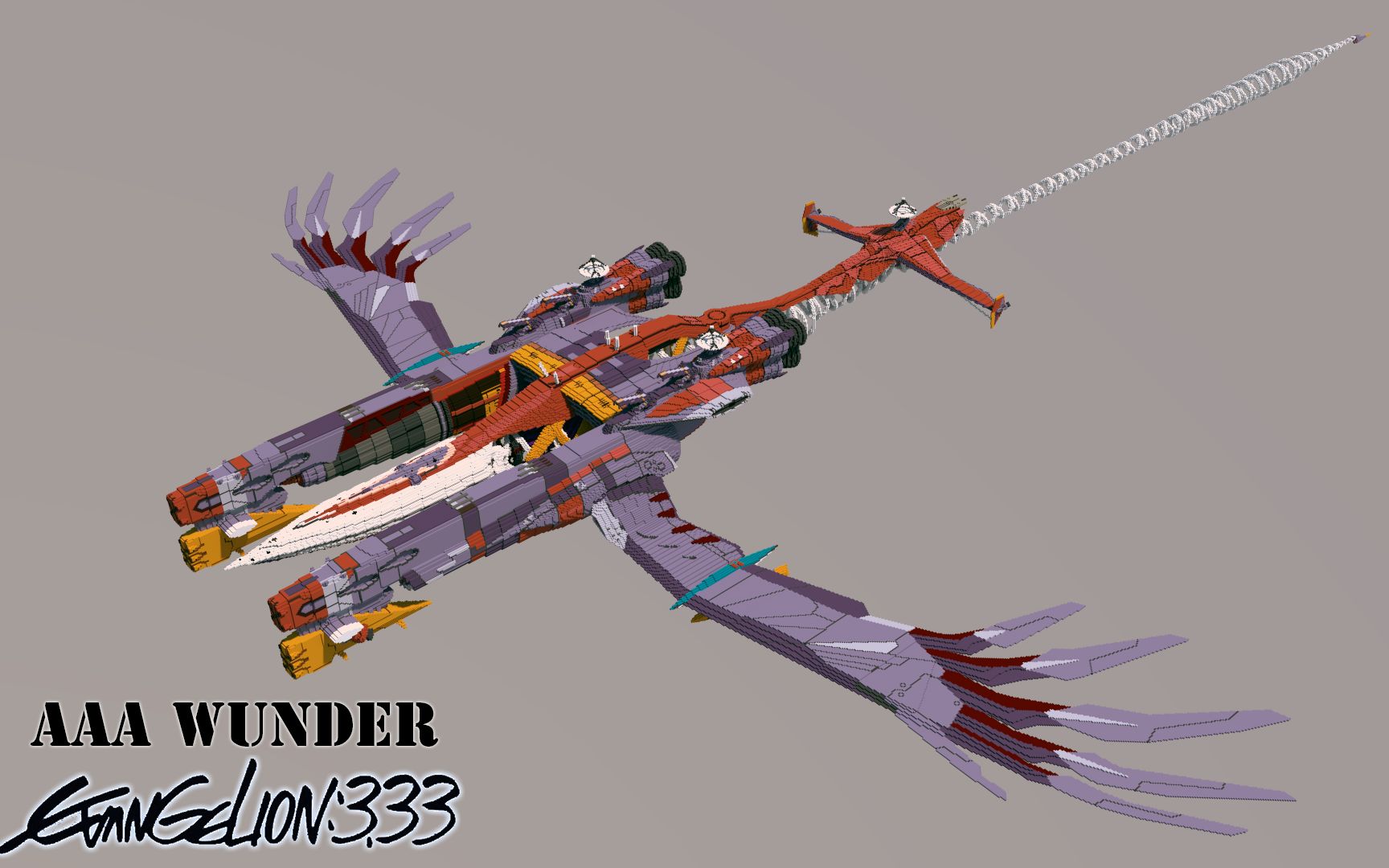 【我的世界】拥有弑神之力的希望之舰:aaa wunder