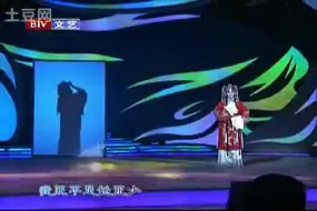 Descargar video: 【京剧】“国粹生香” 梅葆玖 胡文阁 牟元笛 杨磊 尹俊（2011年1月1日）