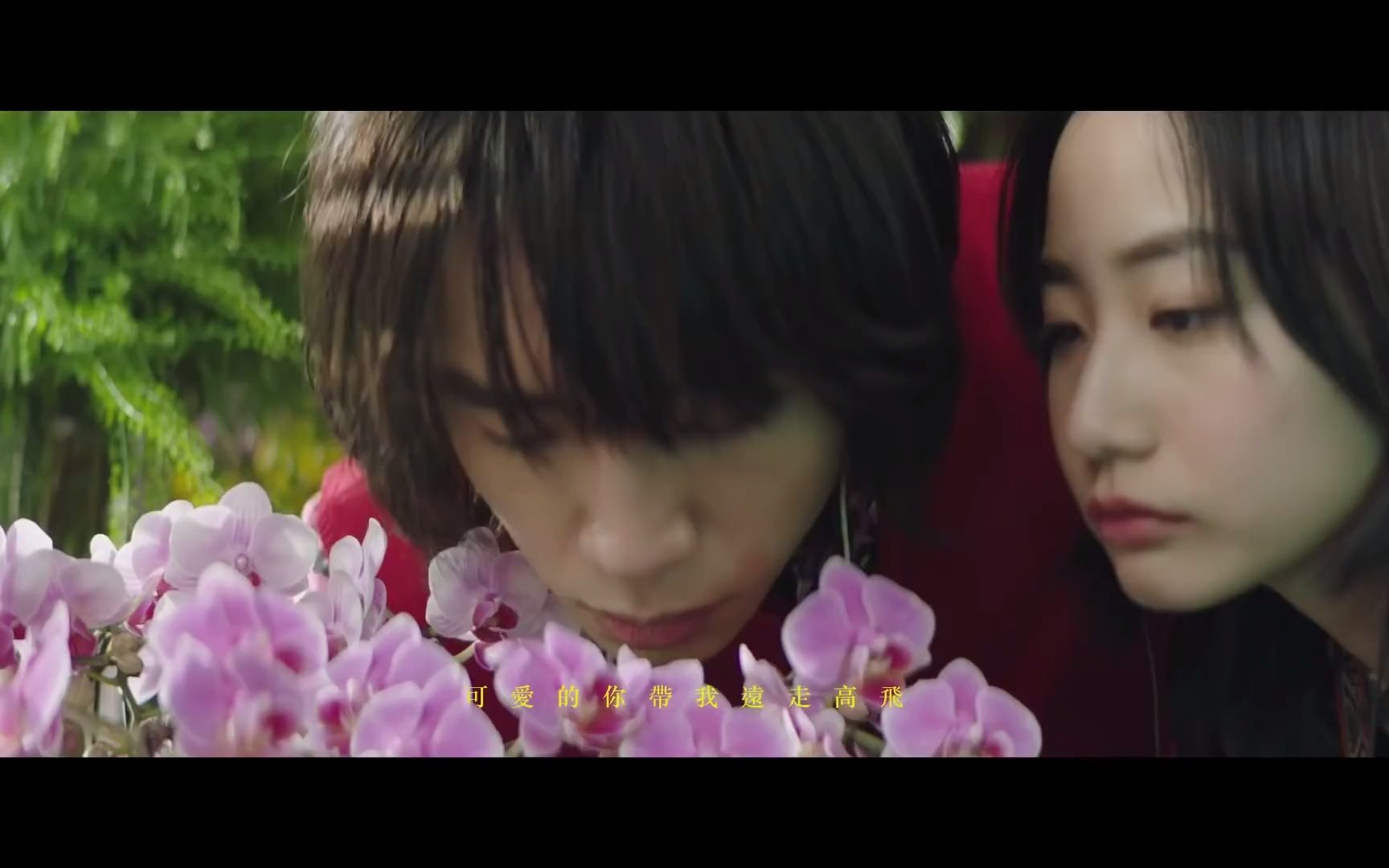 张蔓姿 Gigi  不言自明 Frequency (Official Music Video)哔哩哔哩bilibili