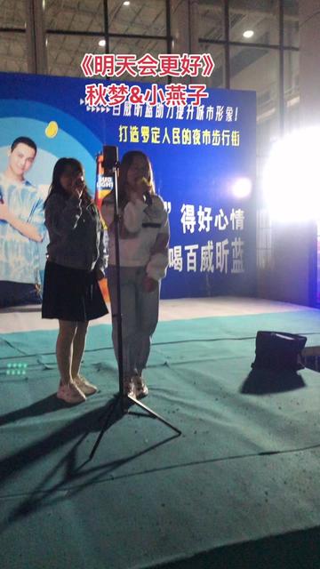 罗定哔哩哔哩bilibili