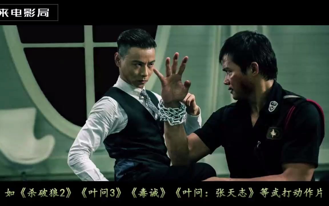 九龙不败归来张晋陷入连环女警谋杀案结局另有玄机