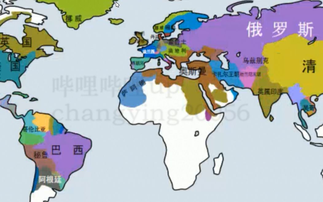 [图]最劲爆世界五千年历史变迁动画