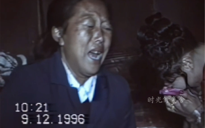 [图]1996年江西粉丝婚礼，哭嫁代表的是父母对女儿的不舍，现在还流行么