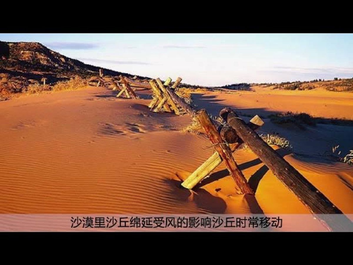 [图]中国最美的十大自然景观|TOP 10